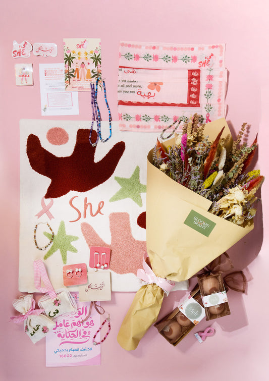 Mini PINK POUCH